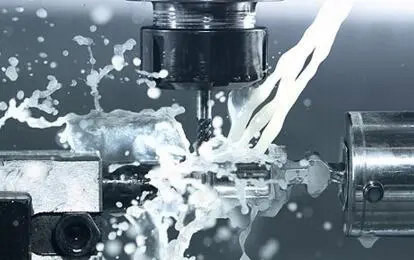 切削液消泡劑應(yīng)用 切削液消泡劑應(yīng)用